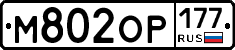 %D0%9C802%D0%9E%D0%A0177