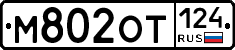 %D0%9C802%D0%9E%D0%A2124