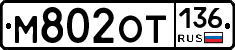 %D0%9C802%D0%9E%D0%A2136