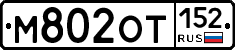 %D0%9C802%D0%9E%D0%A2152