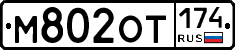%D0%9C802%D0%9E%D0%A2174