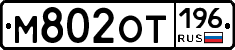 %D0%9C802%D0%9E%D0%A2196