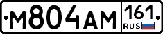 %D0%9C804%D0%90%D0%9C161