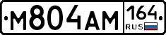%D0%9C804%D0%90%D0%9C164