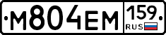 %D0%9C804%D0%95%D0%9C159