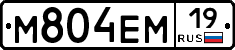 %D0%9C804%D0%95%D0%9C19