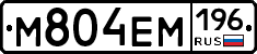 %D0%9C804%D0%95%D0%9C196