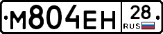 %D0%9C804%D0%95%D0%9D28