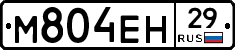 %D0%9C804%D0%95%D0%9D29