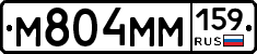 %D0%9C804%D0%9C%D0%9C159