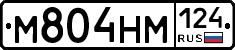 %D0%9C804%D0%9D%D0%9C124