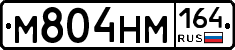 %D0%9C804%D0%9D%D0%9C164