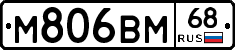 %D0%9C806%D0%92%D0%9C68