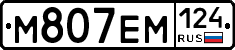 %D0%9C807%D0%95%D0%9C124