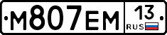 %D0%9C807%D0%95%D0%9C13