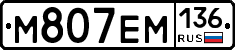 %D0%9C807%D0%95%D0%9C136