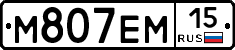 %D0%9C807%D0%95%D0%9C15