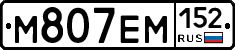 %D0%9C807%D0%95%D0%9C152