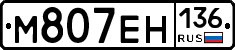 %D0%9C807%D0%95%D0%9D136