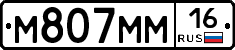 %D0%9C807%D0%9C%D0%9C16