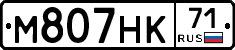 %D0%9C807%D0%9D%D0%9A71