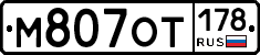 %D0%9C807%D0%9E%D0%A2178