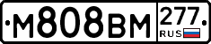 %D0%9C808%D0%92%D0%9C277