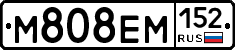 %D0%9C808%D0%95%D0%9C152