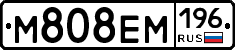 %D0%9C808%D0%95%D0%9C196