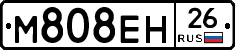 %D0%9C808%D0%95%D0%9D26