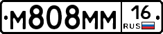 %D0%9C808%D0%9C%D0%9C16