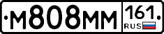 %D0%9C808%D0%9C%D0%9C161