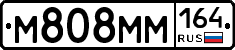 %D0%9C808%D0%9C%D0%9C164