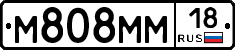 %D0%9C808%D0%9C%D0%9C18