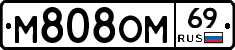 %D0%9C808%D0%9E%D0%9C69