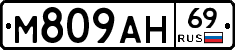 %D0%9C809%D0%90%D0%9D69