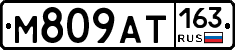 %D0%9C809%D0%90%D0%A2163