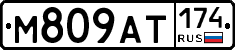 %D0%9C809%D0%90%D0%A2174