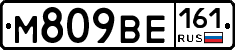 %D0%9C809%D0%92%D0%95161
