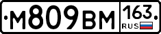 %D0%9C809%D0%92%D0%9C163