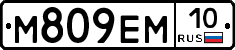 %D0%9C809%D0%95%D0%9C10
