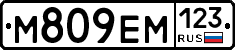%D0%9C809%D0%95%D0%9C123