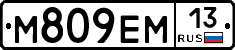 %D0%9C809%D0%95%D0%9C13