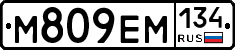 %D0%9C809%D0%95%D0%9C134