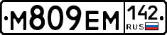 %D0%9C809%D0%95%D0%9C142