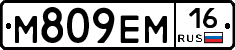 %D0%9C809%D0%95%D0%9C16