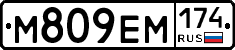 %D0%9C809%D0%95%D0%9C174