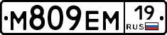 %D0%9C809%D0%95%D0%9C19