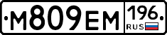 %D0%9C809%D0%95%D0%9C196