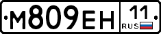 %D0%9C809%D0%95%D0%9D11